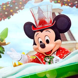 Disneyland® Paris Gutschein