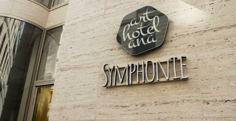 Arthotel Ana Symphonie-0
